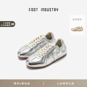 FOOT INDUSTRY 足下工业 自然场域金色银色芭蕾舞鞋休闲德训鞋