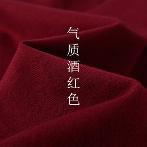 酒红色 显白有气质!精梳棉车厘子红短袖t恤女枣红宽松休闲半袖男