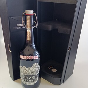 青岛啤酒百年之旅大师815ml高端酒礼盒过节送礼麦芽度15限量新货