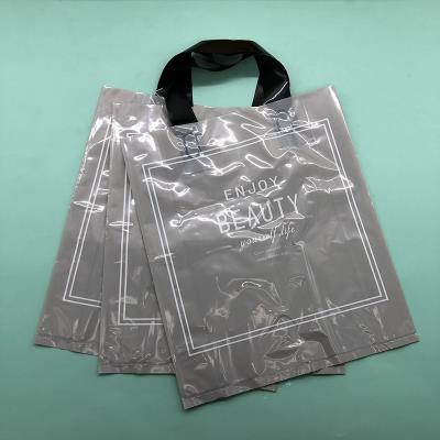 好看的袋子手提大塑料装衣服