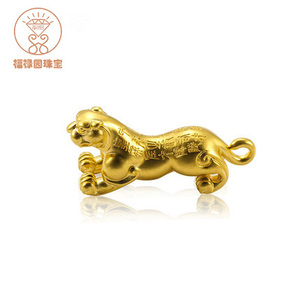 古法黄金足金999虎符手把件摆件吊坠老虎生肖虎年皇帝兵符军令牌
