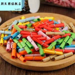 包邮漂流瓶彩色迷你许愿小纸卷纸条告白情书游戏抽签祝福银圈纸条