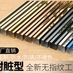 304不锈钢凹条