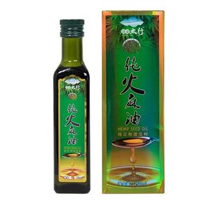 火麻油非特级一级山西特产火麻仁油纯正食用初榨小瓶火麻籽油a