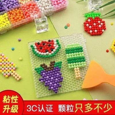 【水凝珠玩具男孩】水凝珠玩具男孩品牌,价格 - 阿里巴巴