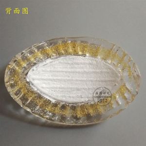 水晶灯具配件金枝玉叶玻璃片黄沙单孔大孔小m孔橄榄玉片吸顶灯吊