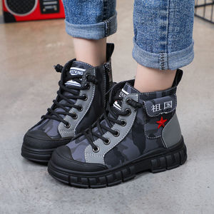 儿童男孩子棉鞋迷彩军靴男童中筒靴马丁靴加绒童鞋学生鞋冬款