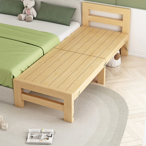 实木儿童床带护栏小床婴儿男孩女孩可折叠边床单人床加宽拼接大床