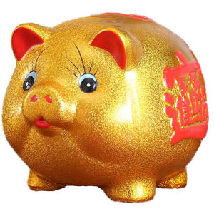 2022陶瓷金猪存钱罐只进不出儿童储蓄罐超大号招财猪猪年吉祥抖音