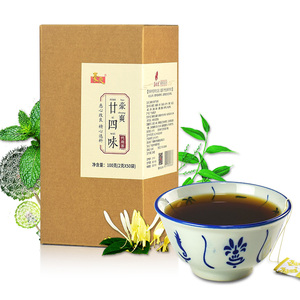 广东二十四味凉茶无糖中草药茶包非饮料清热祛湿降火清火下火养生