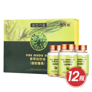 御弗堂参萃松针油松针提取物软胶囊以油化油溶油电视同款2盒12瓶