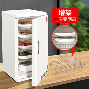 ii同悦不用电饭菜保温柜大容量暖心暖意热菜家用厨房保温箱隔2022