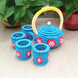 茶壶手工插折纸儿童立体制作折纸材料包三角立体diy半成品益智