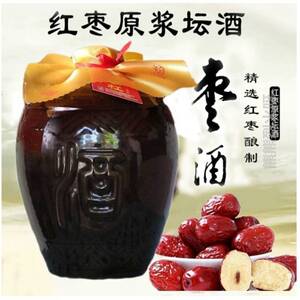 包邮石家庄特产枣木杠原浆酒红枣原浆酒60度2.5升大坛礼盒装