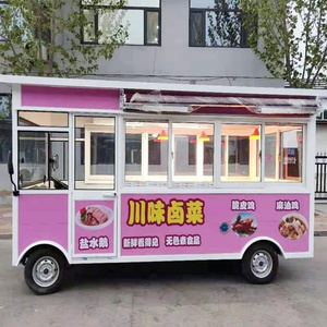 小吃车电动四轮房车油炸卤菜熟食袋袋馍手推摆摊车商用多功能餐车