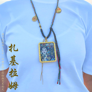 藏式唐卡吊坠扎基拉姆黄财神佛牌本命佛项链文殊生肖绿度母黑财神
