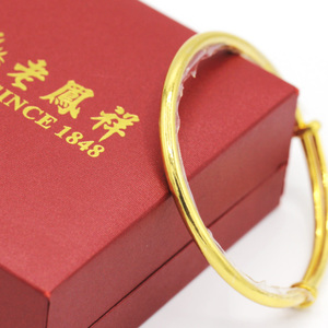 老凤祥999足金素圈手镯女古法传承金镯子送妈妈送婆婆金镯子