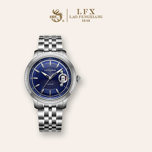 lfx/老凤祥手表官方机械手表男商务简约大表盘时尚多功能腕表男士