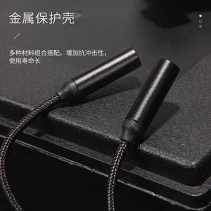 3.5mm耳机转接线苹果Type-C战术耳机金属外壳高保真音质