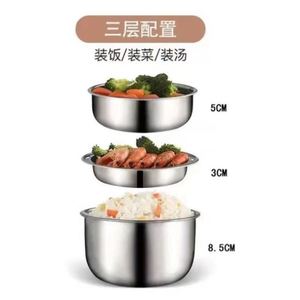 傲悦保温桶内胆盒电热饭盒内胆304食品级菜碟汤饭碗蒸格带盖碗自