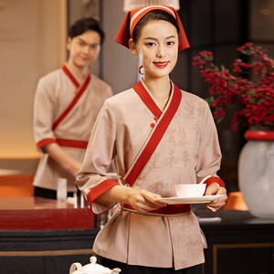 服务员工装特色店小二