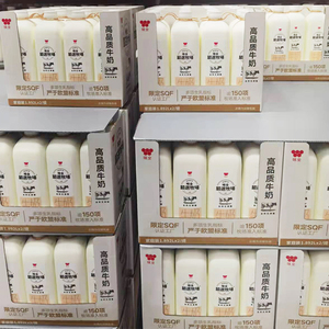 鲜牛奶大瓶装
