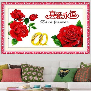 带框十字绣自己绣真爱永恒手工刺绣结婚婚房爱情侣新款小幅卧室