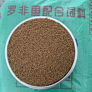 罗非鱼饲料鱼料