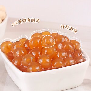 珍珠走苦手琼店阿里巴巴为您推荐金味奶茶产品的详细参数,实时报价