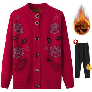 000人付款淘宝60岁妈妈秋装新款上中衣加厚m2234加绒