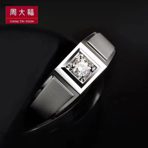 周大福铂金男士钻石戒指pt950白金时尚大气磨砂钻戒1克拉男戒送礼