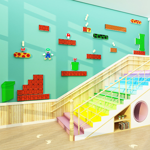 超级玛丽幼儿园楼梯道墙面贴装饰环创境主题成品布置材料走廊台阶