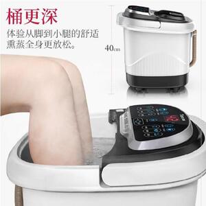 电热泡脚盆家用插电高深桶可加热泡脚桶小朋友泡脚专用桶恒温器.