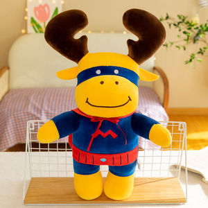 超级驼鹿【现货】娃娃玩偶公仔成龙历险记毛绒玩具布娃娃生日礼物