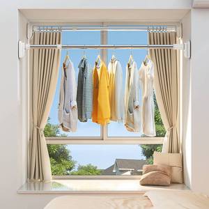 2米伸缩窗帘杆免打孔卧室拉杆墙上晾衣杆多用途ins