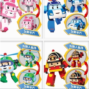 韩国加固版珀利形机器人波利玩具汽车模型铂利警长形警车套装.