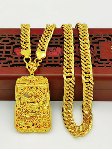 金项链男黄金正品周大福男士