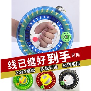 新款放风筝线盘带线万向轮盘手握过线器导线轮过线器专业收线器