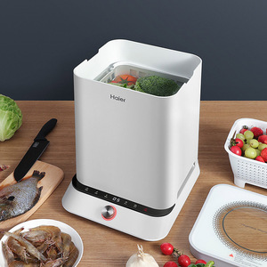 海尔果蔬清洗机食材净化机蔬菜净化器机洗菜机家用全自动净食机