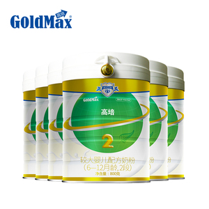 高培奶粉2段