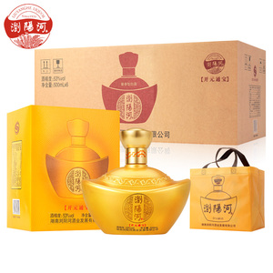 浏阳河金元宝开元通宝53度500ml*6瓶白酒整箱酱香型礼盒装送礼酒