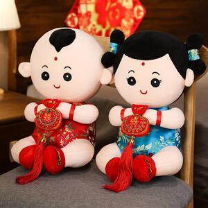 百年好合福娃婚庆压床娃娃一对公仔毛绒玩具情侣抱枕婚房结婚礼物