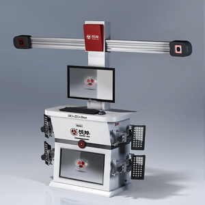 战斧四轮定位仪3d汽车维修设备调车四轮定位轮胎店设备 3d-zd-9s