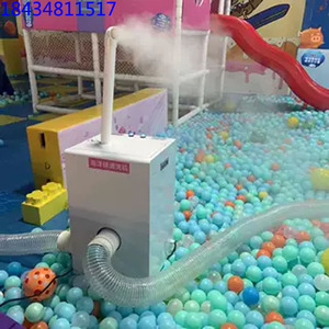 海洋球清洗机洗球机洗海洋球机儿童乐园淘气堡小型雾化消毒一体机