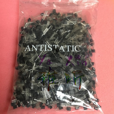 s9013 h 331 to-92 直插npn晶体管三极管 一包1000个=28元