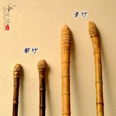 天然紫竹拐杖老人健康长寿手杖拐棍休闲漫步竹子手杖户外登山权.