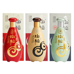 【酒厂直营】沱牌陶醉精品窖藏酒480ml*1单瓶浓香型六粮酿造白酒