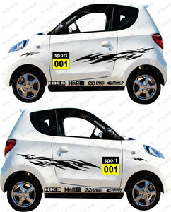 众泰知豆d1d2车贴拉花彩条全车d车身贴生化危机d1车贴花改装装饰