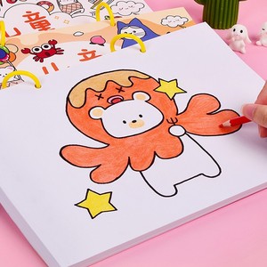 画画本a4绘画本小学生用空白图画本幼儿园儿童涂鸦本活页环扣美术本子