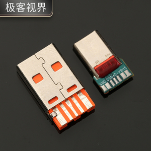 小米Type-c镀金触点USB插头120W快充ChargeTurbo私有协议苹果C94